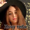 Проститутки Киева: Юля
