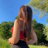 Проститутки Киева: Олена лижится