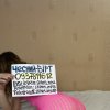 Проститутки Киева: Miya только Вирт  анальный секс