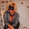 Индивидуалки Киева: Продам видео 