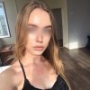 Проститутки Киева: Арина лежит