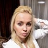 Проститутки Киева: Аліна  целка