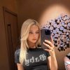 Проститутки Киева: Юля