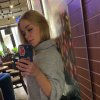 Проститутки Киева: Иришка трахается
