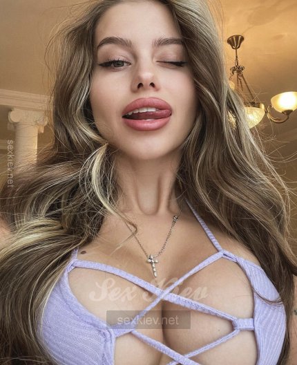 Индивидуалки Киева: Ева